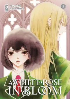 Volume cover